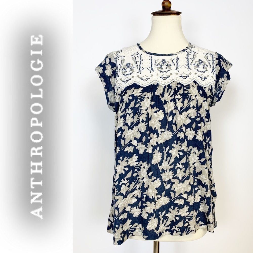 Anthropologie Blue Quilted Babydoll Cap Sleeve Blouse